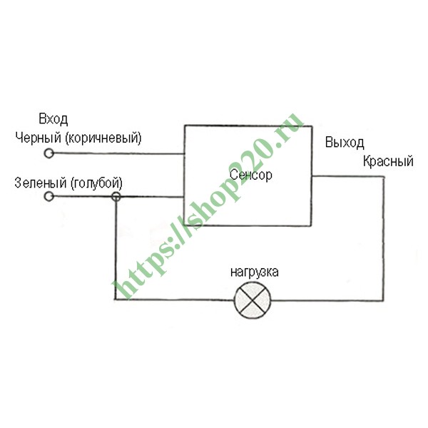 Feron sen15 схема подключения