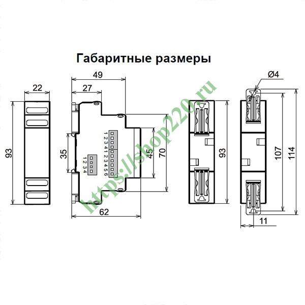 Рв3 22 реле времени