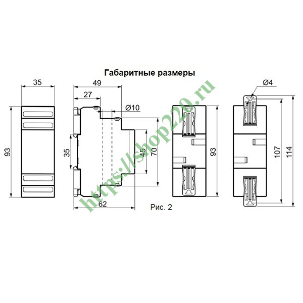 Вар м01 083 схема подключения