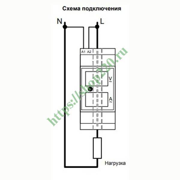 Вар м01 083 схема подключения