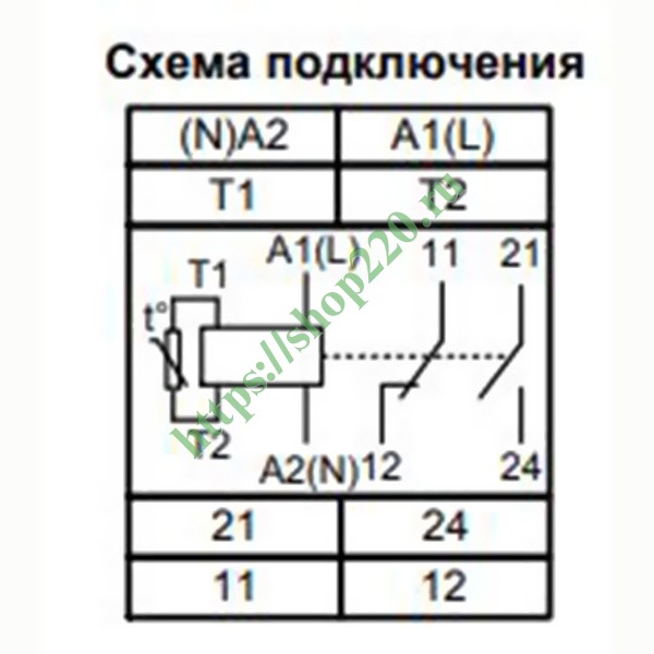 Термисторное реле защиты двигателя