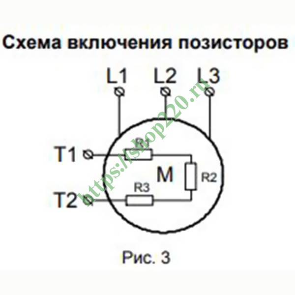 Термисторное реле защиты двигателей РТ-М01-1-15 5А 230В АС УХЛ2 на DIN ...