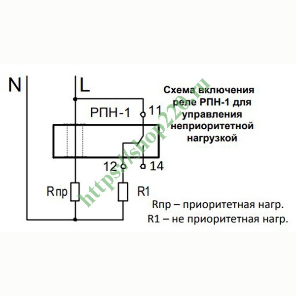 Кто производит восстановление реле пониженного напряжения. Реле РПН на схеме. Реле приоритета нагрузки РПН-1-25. Реле приоритета нагрузки РПН-4-100 ухл4 "Меандр". Выкупаем реле РПН