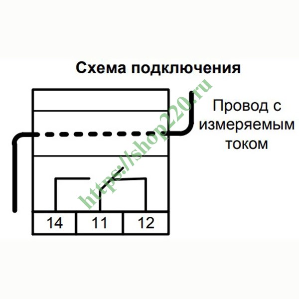 Схема подключения реле приоритета