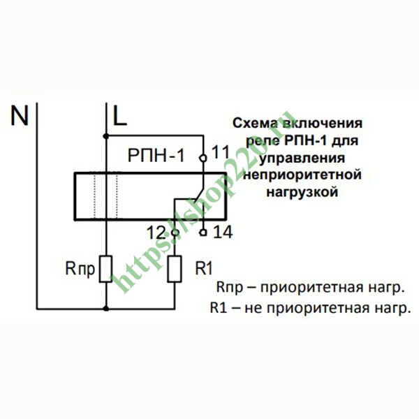 Реле контакт рпн