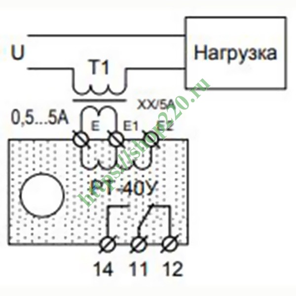 Рт 40у ухл4. Реле тока РТ-40/ ухл4. Реле контроля тока РТ-40у. РТ-40у реле контроля тока универсальное. Токовое электромагнитное реле РТ-40.