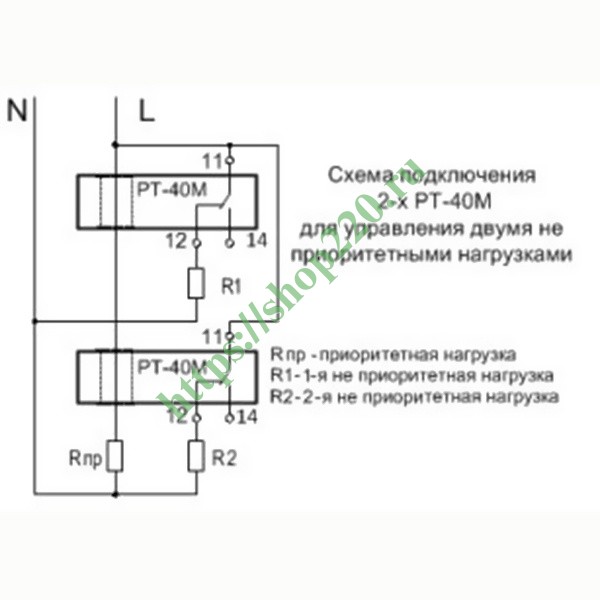 Рт 40 схема подключения