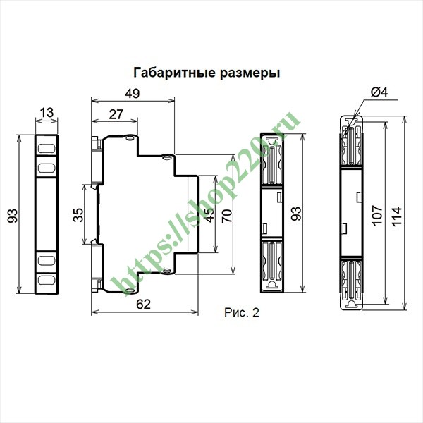 Реле ограничения пускового тока