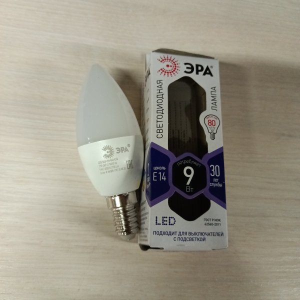 Энергосберегающая LED лампочка свеча, мощностью 9 Ватт, с цоколем E14 (миньон), холодный свет фото покупателя 1