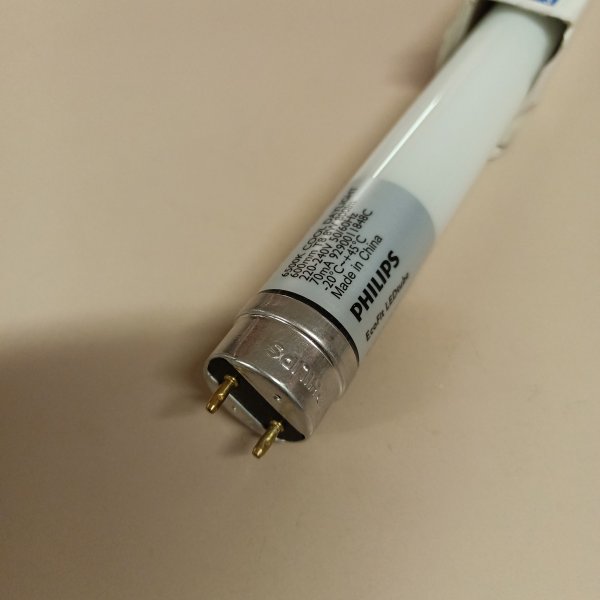 871869652507400 Линейная лампа трубчатая ЛЕД LED-Т8 8 Ватт 6500К с цоколем G13 на 220 Вольт фото покупателя 4