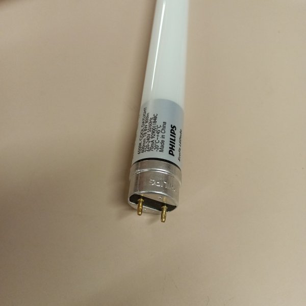 871869652507400 Линейная лампа трубчатая ЛЕД LED-Т8 8 Ватт 6500К с цоколем G13 на 220 Вольт фото покупателя 3