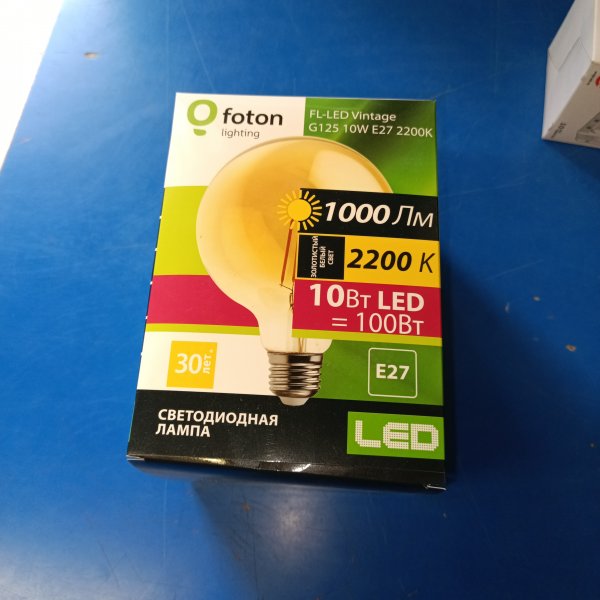 609212 Светодиодная винтажная лампа FL-LED Vintage G125 10W 2200К 220V E27 фото покупателя 2