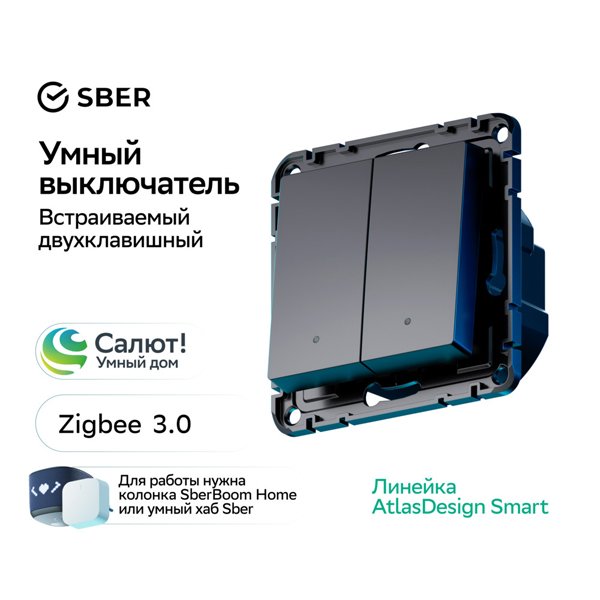 SAT 703 B VE Радиочастотный антенный TV кабель SAT 703B для эфирного, спутникого и кабельного телевидения фото покупателя 2