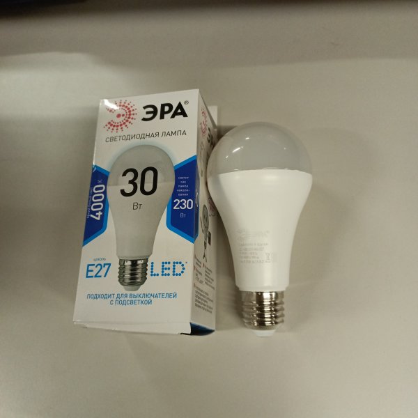 Энергосберегающая LED лампа Груша мощностью 30 Вт с цоколем E27 белого света фото покупателя 1