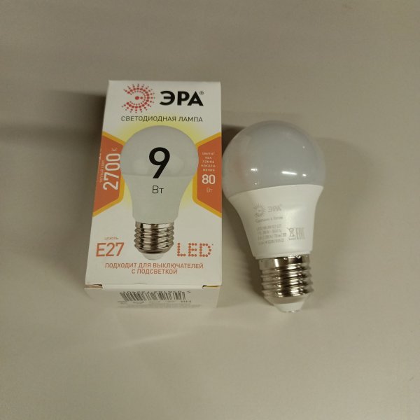 Б0032246 Энергосберегающая LED лампа Груша мощностью 9 Вт с цоколем E27 теплого света фото покупателя 1