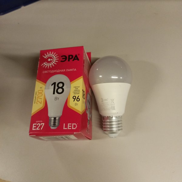 Б0051850 Энергосберегающая LED лампа Груша мощностью 18 Вт с цоколем E27 теплого света фото покупателя 1