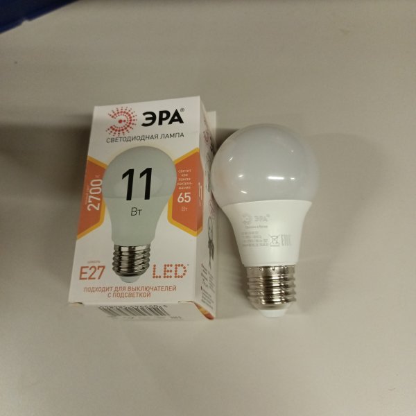 Энергосберегающая LED лампа Груша мощностью 11 Вт с цоколем E27 теплого света фото покупателя 1