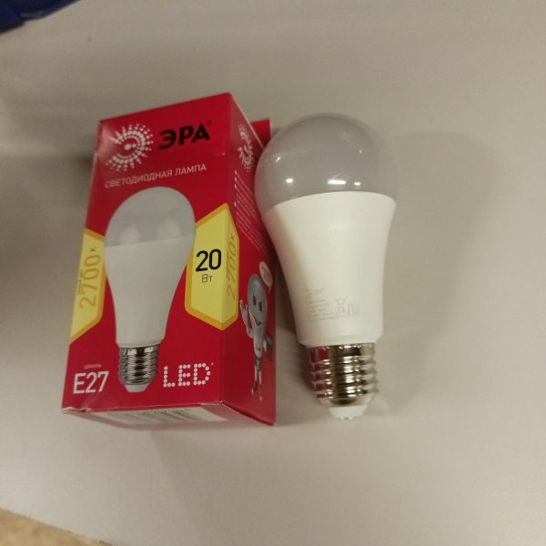 Б0050687 Энергосберегающая LED лампа Груша мощностью 20 Вт с цоколем E27 теплого света фото покупателя 1