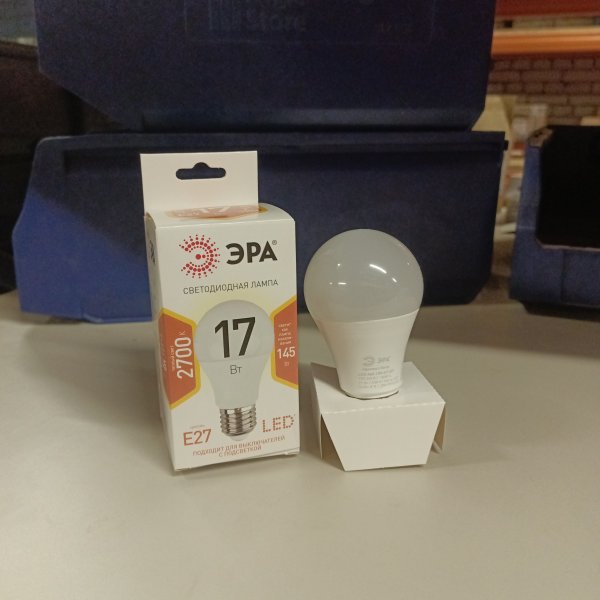 Б0031699 Энергосберегающая LED лампа Груша мощностью 17 Вт с цоколем E27 теплого света фото покупателя 1