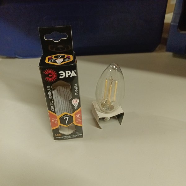 Б0027942 Энергосберегающая LED лампочка свеча с нитевидными светодиодами, мощностью 7 Ватт, с цоколем E14, теплый свет, прозрачная колба фото покупателя 2