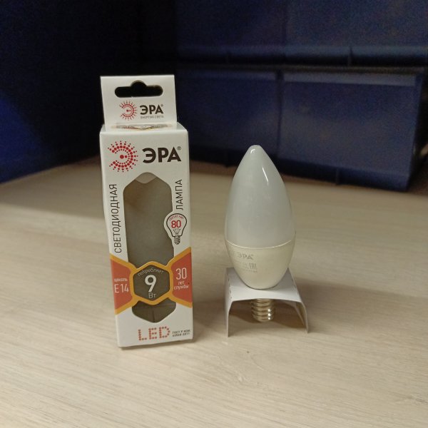Энергосберегающая LED лампочка свеча, мощностью 9 Ватт, с цоколем E14 (миньон), теплый свет фото покупателя 1
