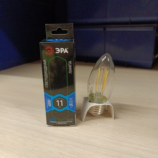Б0046988 Энергосберегающая LED лампочка свеча с нитевидными светодиодами, мощностью 11 Ватт, с цоколем E27, нейтральный белый свет, прозрачная колба фото покупателя 1