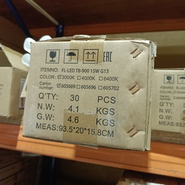 605689 Матовая светодиодная линейная лампа LED-T8 мощностью 15 Ватт на 220 Вольт с цоколем G13 Foton Lighting, 900мм фото покупателя 2