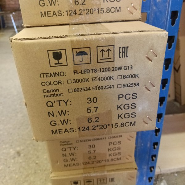 602541 Матовая светодиодная линейная лампа LED-T8 мощностью 20 Ватт на 220 Вольт с цоколем G13 белого света Foton Lighting, 1200мм фото покупателя 2