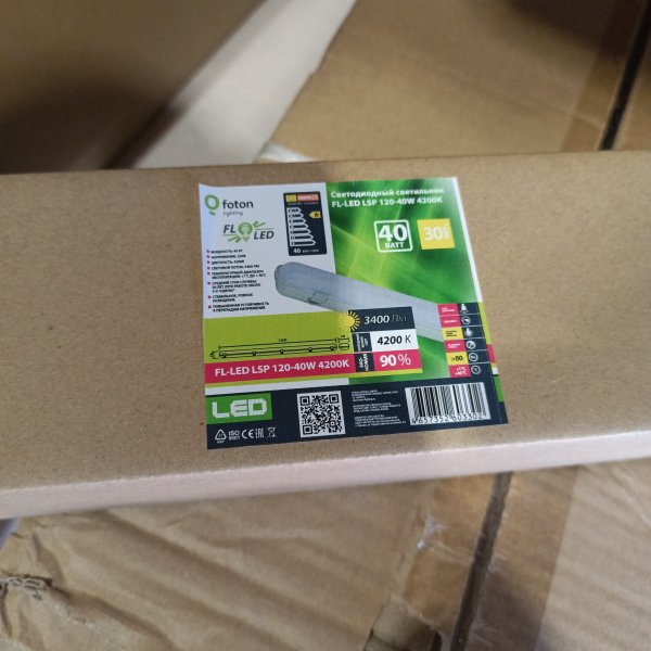 603302 Светодиодный светильник FL-LED LSP 120-40W 4200K Foton lighting фото покупателя 4