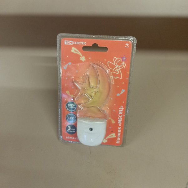 SQ0357-0009 LED ночник в розетку, с датчиком освещения Месяц ТДМ, мощностью 0,3 Ватт, цвет свечения желтый фото покупателя 1