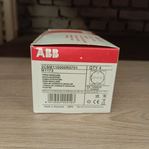 Щитовая розетка ABB типа M1173 на DIN-рейку, 16 Ампер с двумя полюсами и нейтралью фото покупателя 4