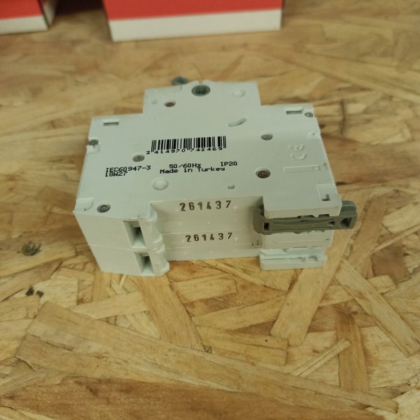 Рубильник (выключатель-разъединитель) RX3 2п 80А Legrand фото покупателя 2