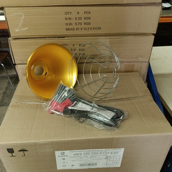 LP300S/14G Рефлектор для инфракрасных ламп максимальной мощностью 250 Ватт, с переключателем температуры (0/50/100) фото покупателя 1