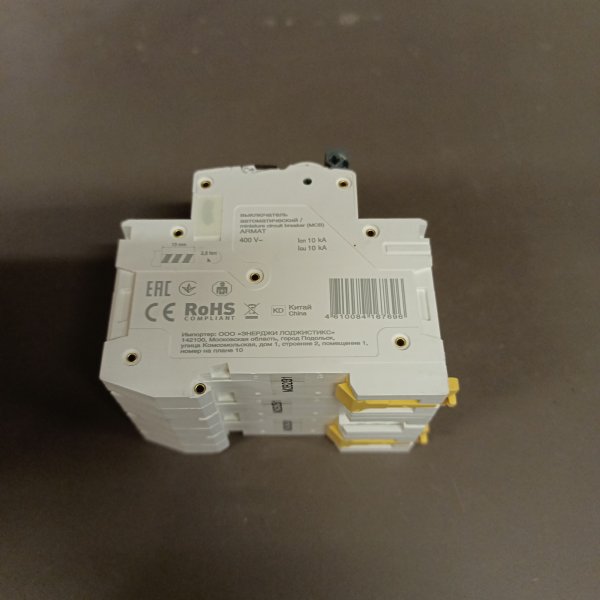 AR-M06N-3-B025 Модульный электрический автомат трехполюсный Армат ИЭК 25 ампер тип Б на дин-рейку для защиты электрической цепи фото покупателя 1
