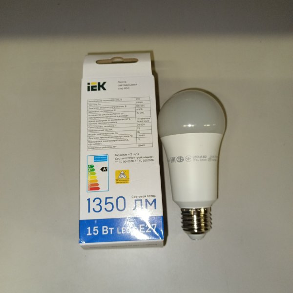 LLE-A60-15-230-65-E27 Энергосберегающая LED лампа Груша мощностью 15 Вт с цоколем E27 холодного света фото покупателя 2