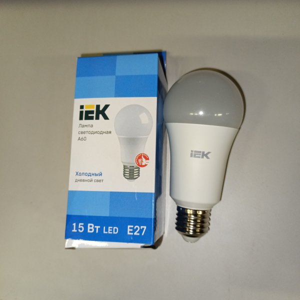 LLE-A60-15-230-65-E27 Энергосберегающая LED лампа Груша мощностью 15 Вт с цоколем E27 холодного света фото покупателя 1