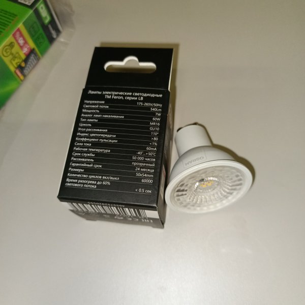 38183 Энергосберегающая LED лампочка акцентного освещения для точечных светильников, мощностью 7 Вт, с цоколем GU10, белый (дневной) свет фото покупателя 3