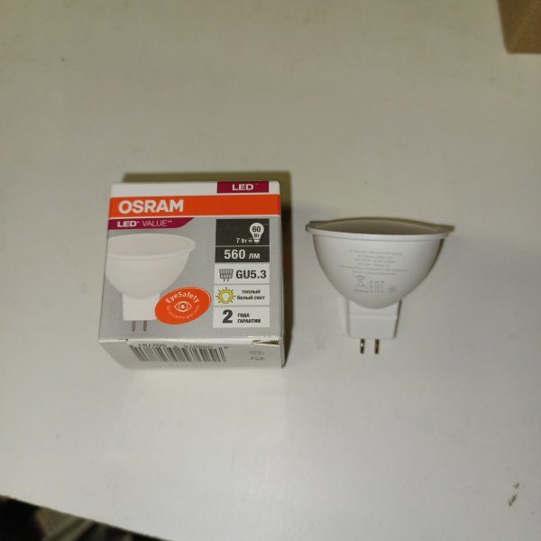 Энергосберегающая LED лампочка для точечных светильников, мощностью 7 Вт, с цоколем GU5.3 теплый белый свет фото покупателя 2