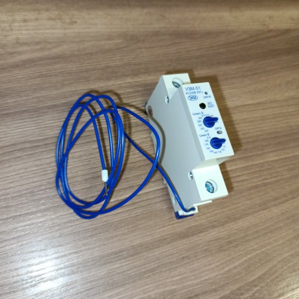 4680019912486 Устройство защиты многофункциональное УЗМ-51 номинальный ток нагрузки 63 Ампера фото покупателя 4