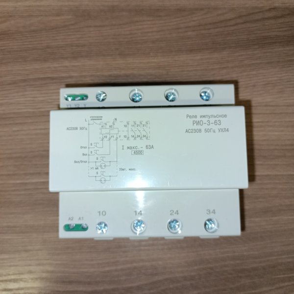 4640016938926 Импульсное реле освещения, трехполюсное РИО-3-63 АС230В УХЛ4 фото покупателя 3