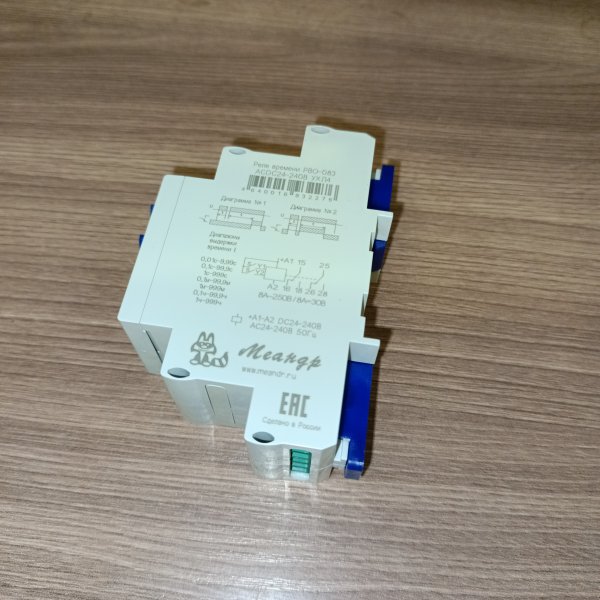 4640016932276 Реле времени РВО-083 с двумя управляющими контактами, АСDC24-240В УХЛ4 фото покупателя 2