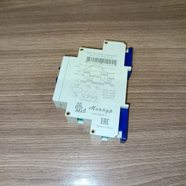 4680019912455 Модульное однофазное реле контроля напряжения РКН-1-1-15М фото покупателя 2