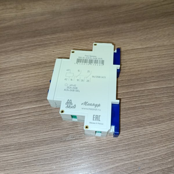4640016930685 Реле времени РВО-26 с выдержкой после снятия напряжения питания фото покупателя 1