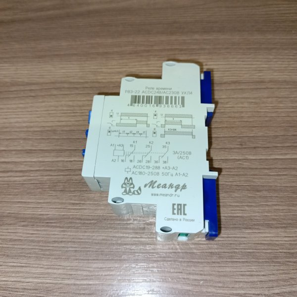 4640016936663 Реле времени РВ3-22 универсальное, с тремя независимыми уставками времени фото покупателя 4