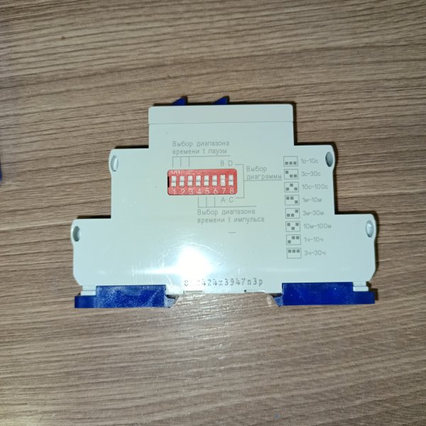 4640016936908 Реле времени РВЦ-1 М в ультратонком корпусе фото покупателя 8