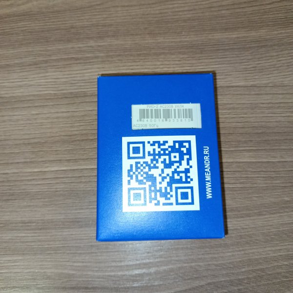 4640016933815 Импульсное реле управления освещением РИО-2 (реле памяти) с задержкой отключения до 20 мин. и возможностью работы с обычными выключателями фото покупателя 3