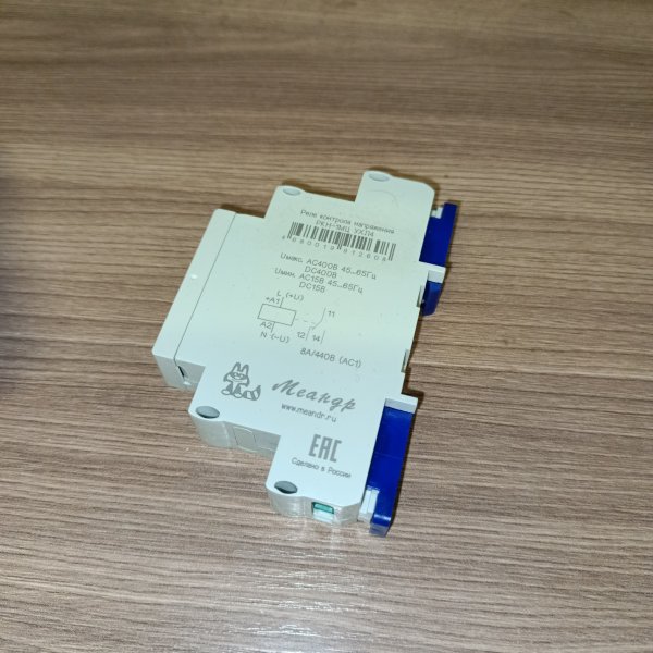 4680019912608 Одномодульное реле контроля напряжения Меандр РКН-МЦ1, однофазное. фото покупателя 1