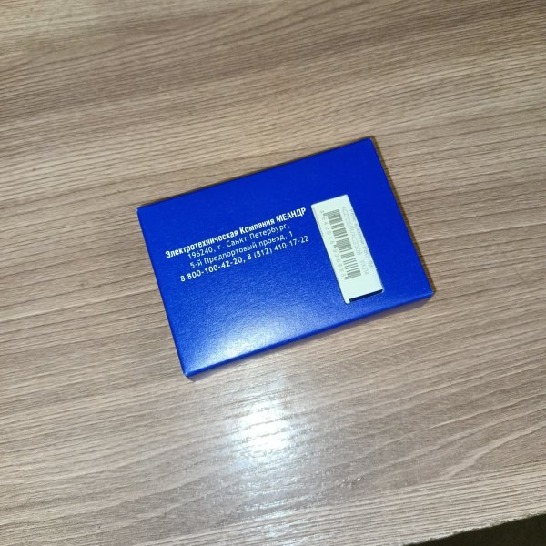 4640016936885 Реле времени однокомандное, РВО-1М 0,3сек-10ч 1ПК ACDC24В/AC230В на DIN-рейку, корпус 13мм фото покупателя 6