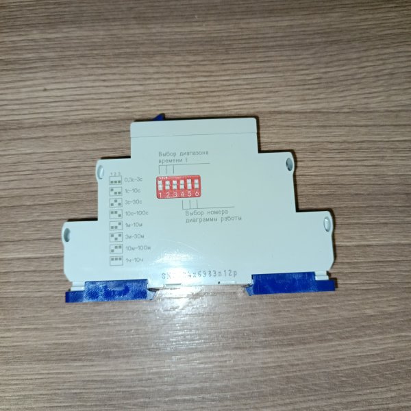 4640016936885 Реле времени однокомандное, РВО-1М 0,3сек-10ч 1ПК ACDC24В/AC230В на DIN-рейку, корпус 13мм фото покупателя 4