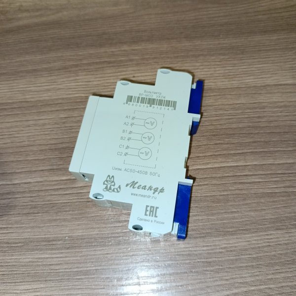 4680019912141 Цифровой вольтметр BP-M03 АС50-450В измерение напряжения трехфазной сети фото покупателя 1